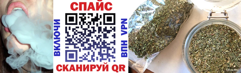 Бутират вода  Могоча 