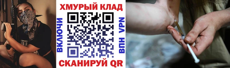 ГЕРОИН Афган Могоча