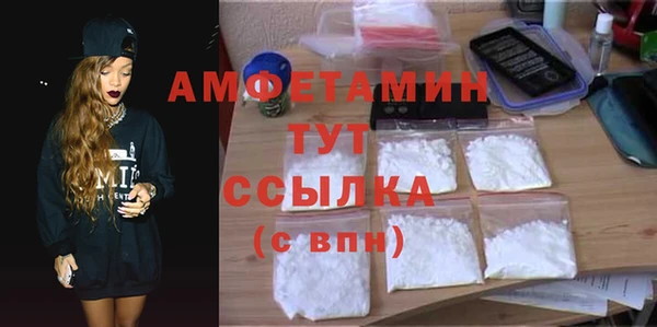 ПСИЛОЦИБИНОВЫЕ ГРИБЫ Алексин