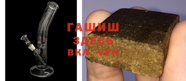 гашик Алексеевка