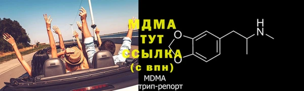 мдпв Алзамай