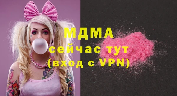 мдпв Алзамай