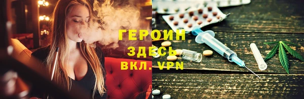 гашик Алексеевка