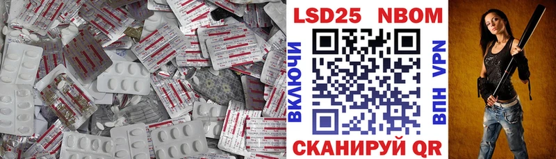 где купить наркоту  Могоча  ЛСД экстази кислота 