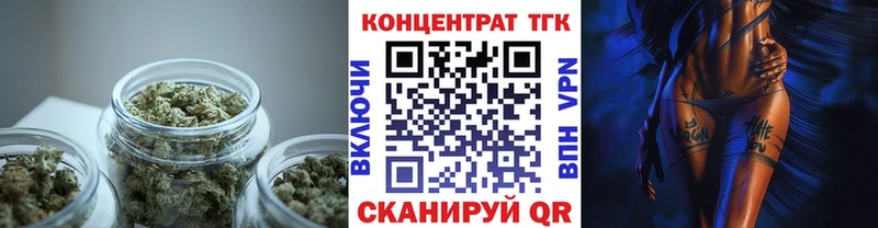 цена   Могоча  мориарти состав  ТГК THC oil 