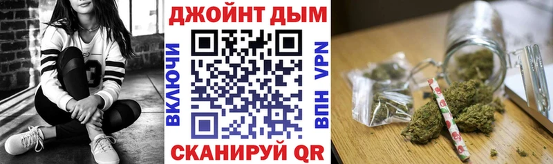 Бошки марихуана конопля  ОМГ ОМГ ссылка  Могоча 